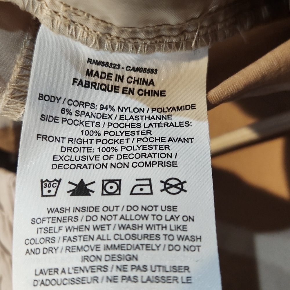 Nike Mid Rise Open Leg Stretch Track Pant, Tan, Womens Medium - Picture 9 of 10